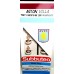 Subbuteo Andrew Table Soccer Aston Villa 1981-82 European Cup Winners on WSB Professional bases